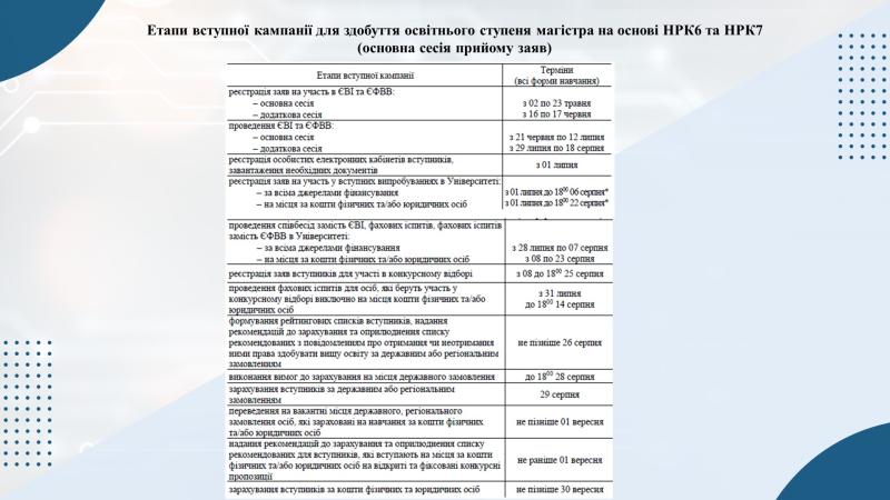kapp_12190.jpg