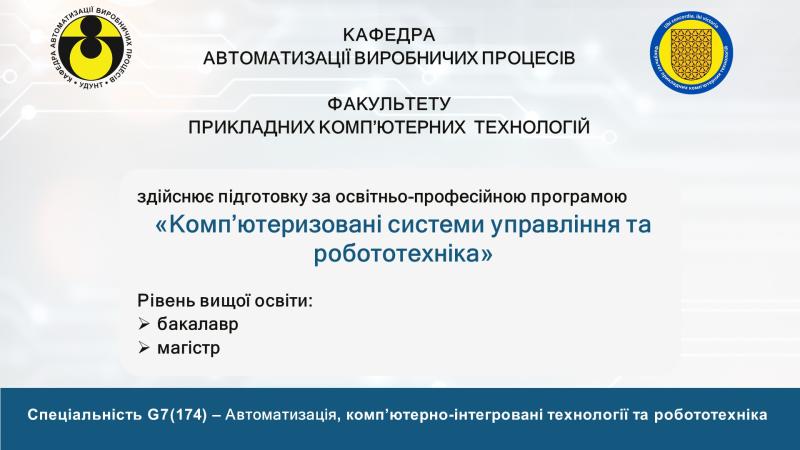 kapp_15541.jpg